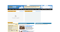 Desktop Screenshot of eventguide.ru